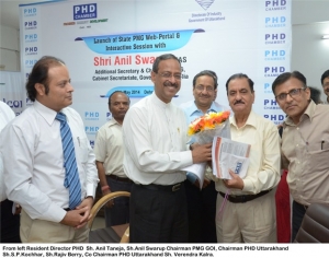 Launching of e-PMS State Portal at Dehradun